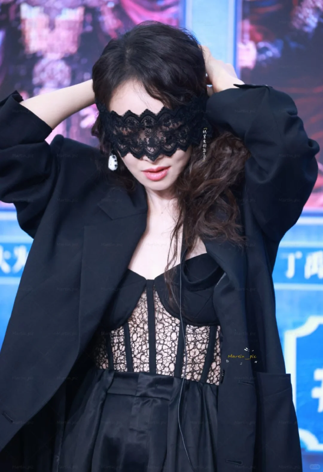 #宋茜 黑丝眼罩魅惑力十足