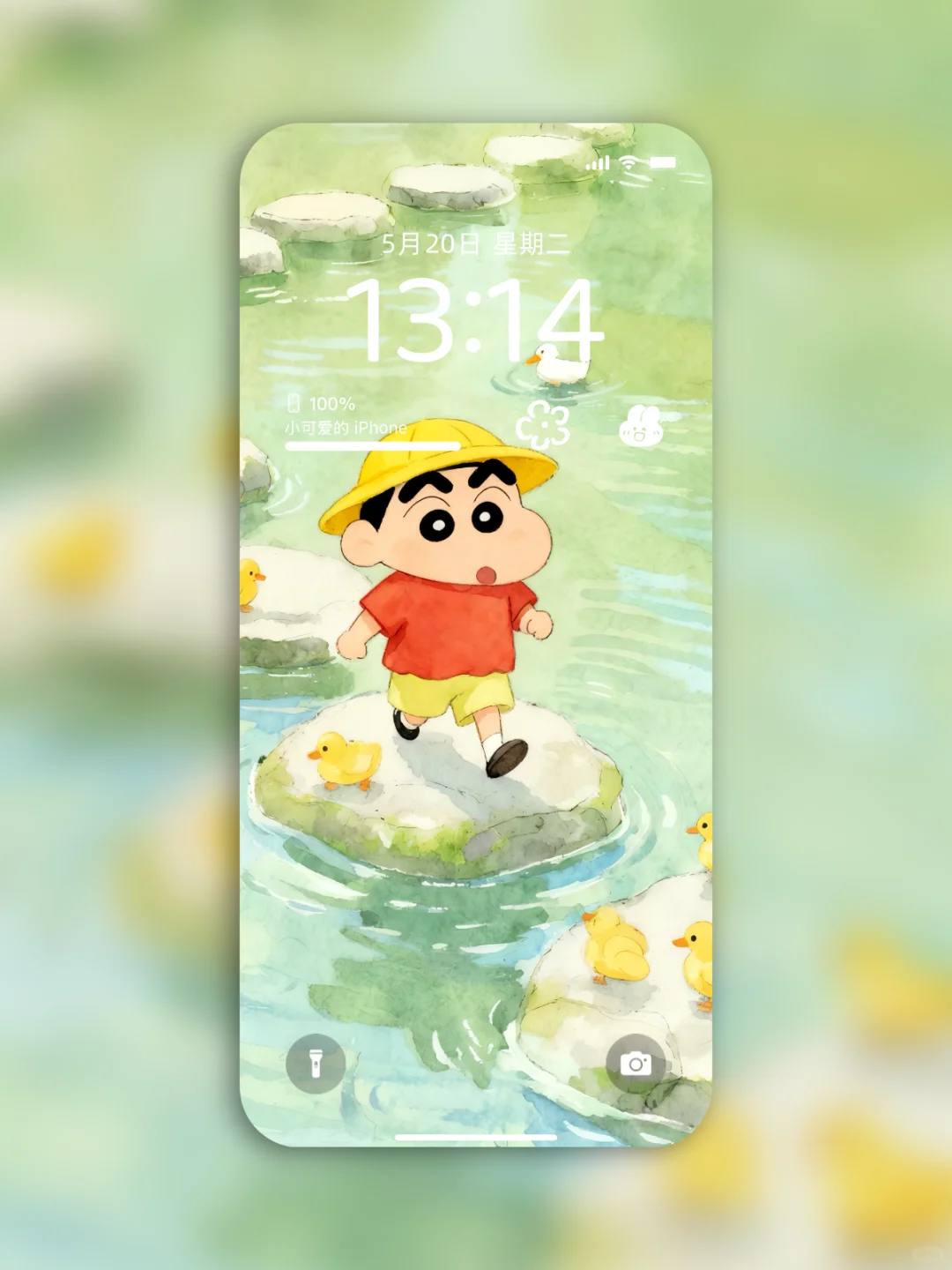 你一定想看这个可爱壁纸🥰