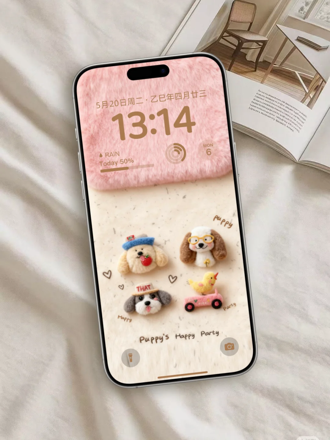 毛绒茸手机壁纸 | 治愈系质感类