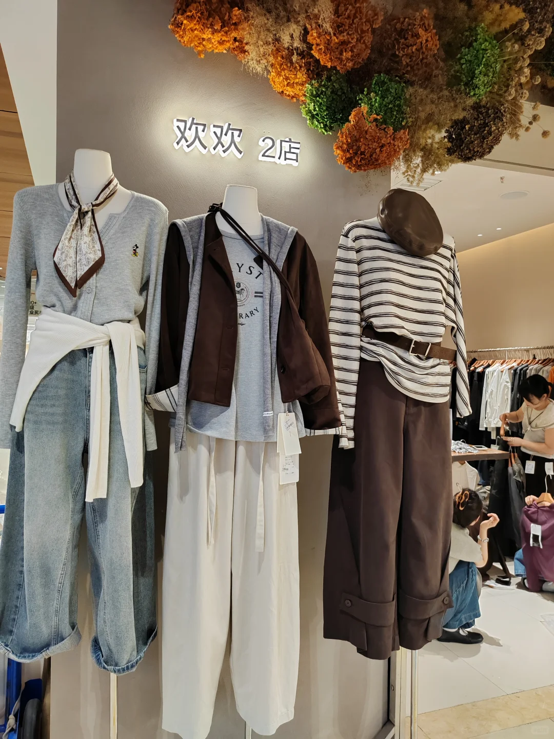 🔥黑丝为何成为男性视觉焦点？！