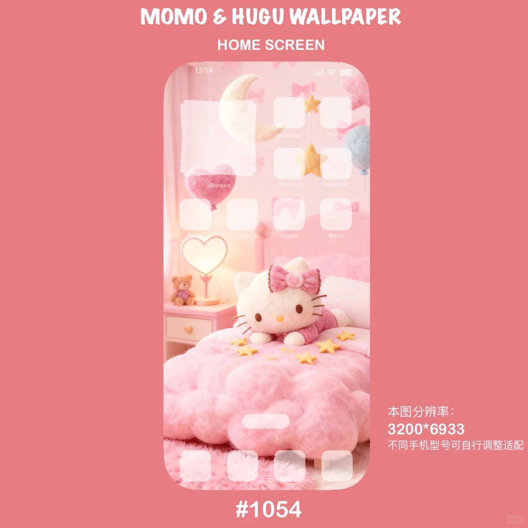 1054# HelloKitty 4K 超高清手机壁纸套图