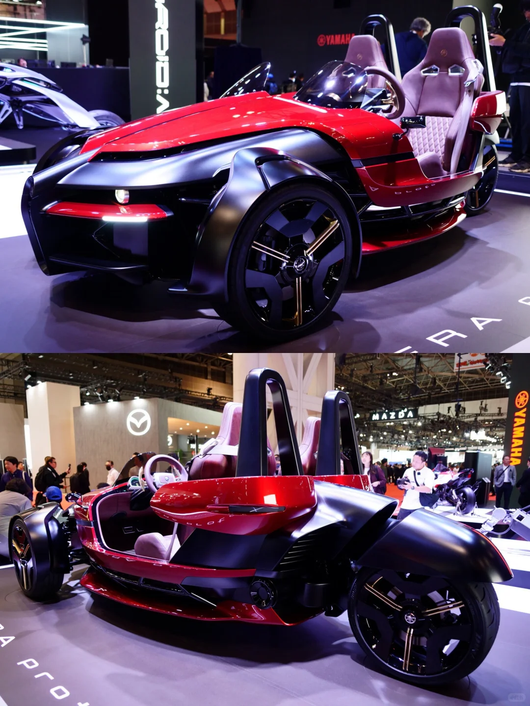 雅马哈发布三轮电动概念车