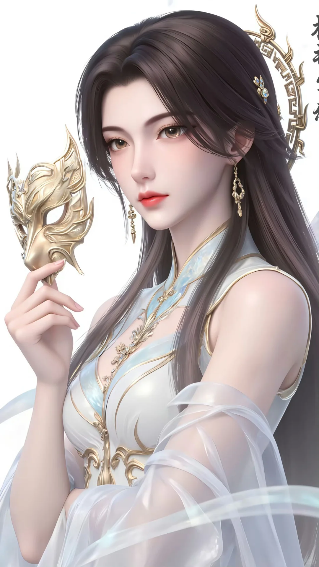 【遮天】狠人大帝，有被她美到了！♥