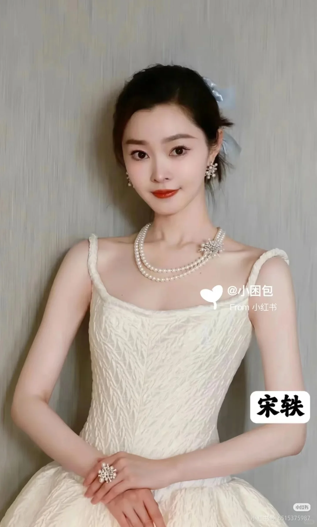 那种一眼惊艳的美叫气质