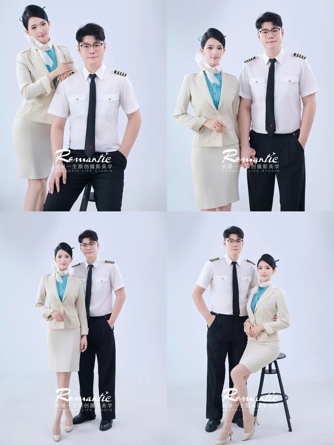💖空乘制服情侣照，浪漫邂逅情侣写真💑