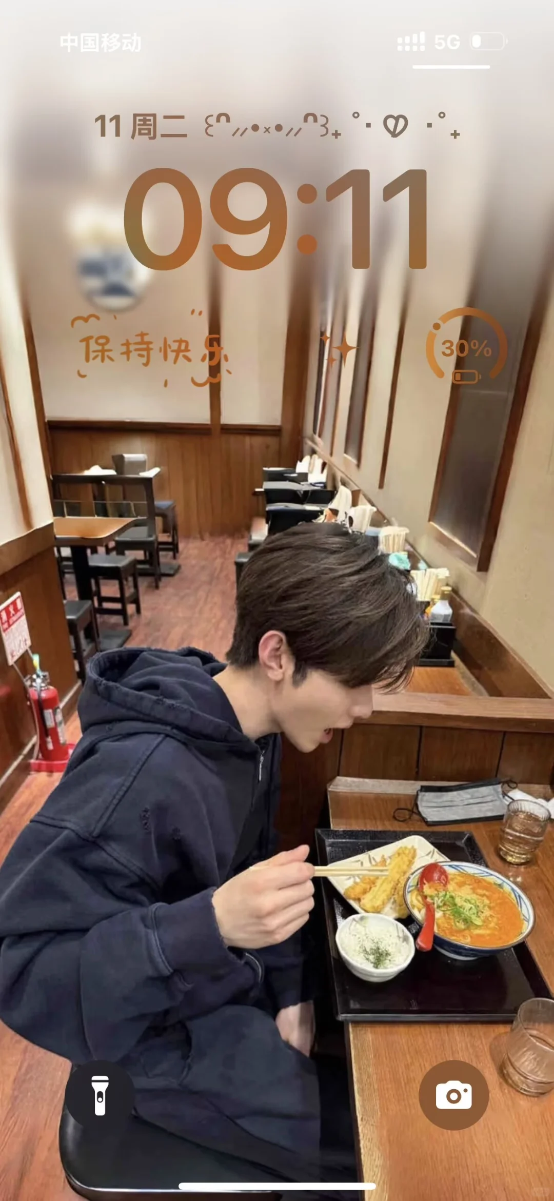 章昊这张没有不当壁纸的道理‼️‼️‼️