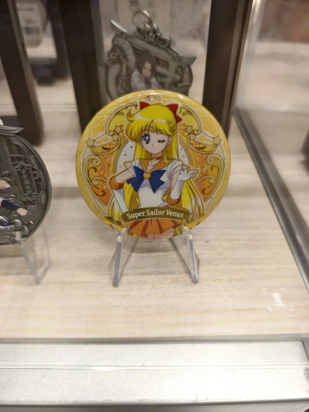 美少女战士盲抽徽章