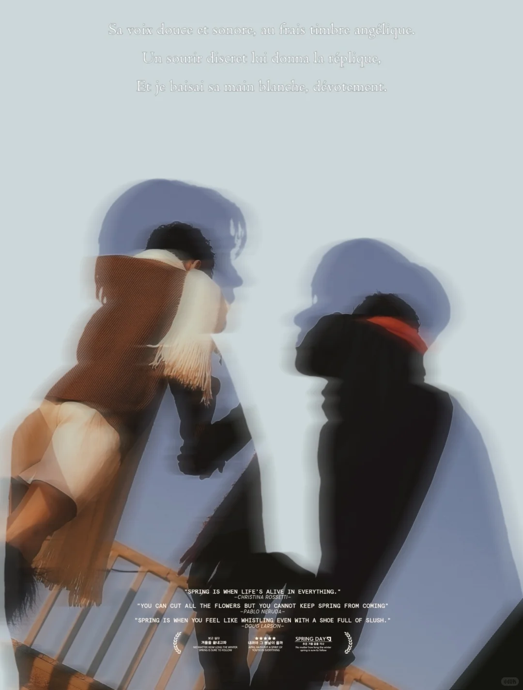 【jimmyohm】love story