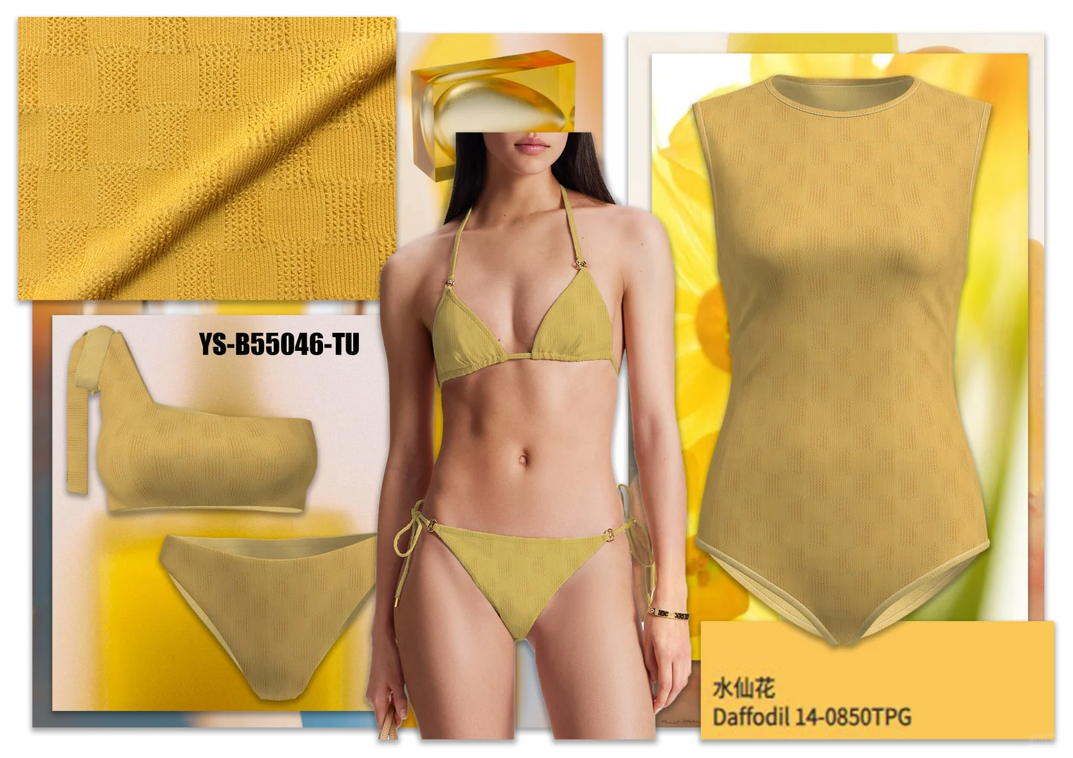 夏日泳衣 “色” 界大开！· 第一弹