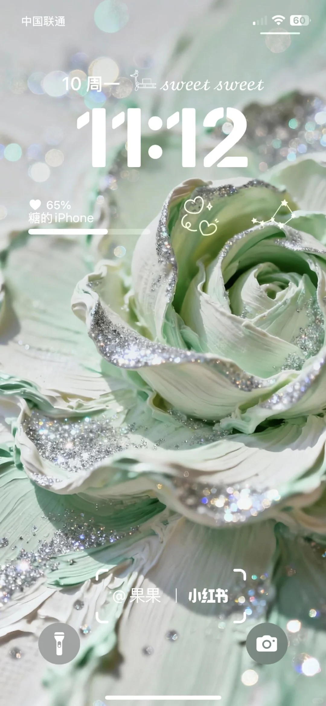 香草奶油色小花壁纸