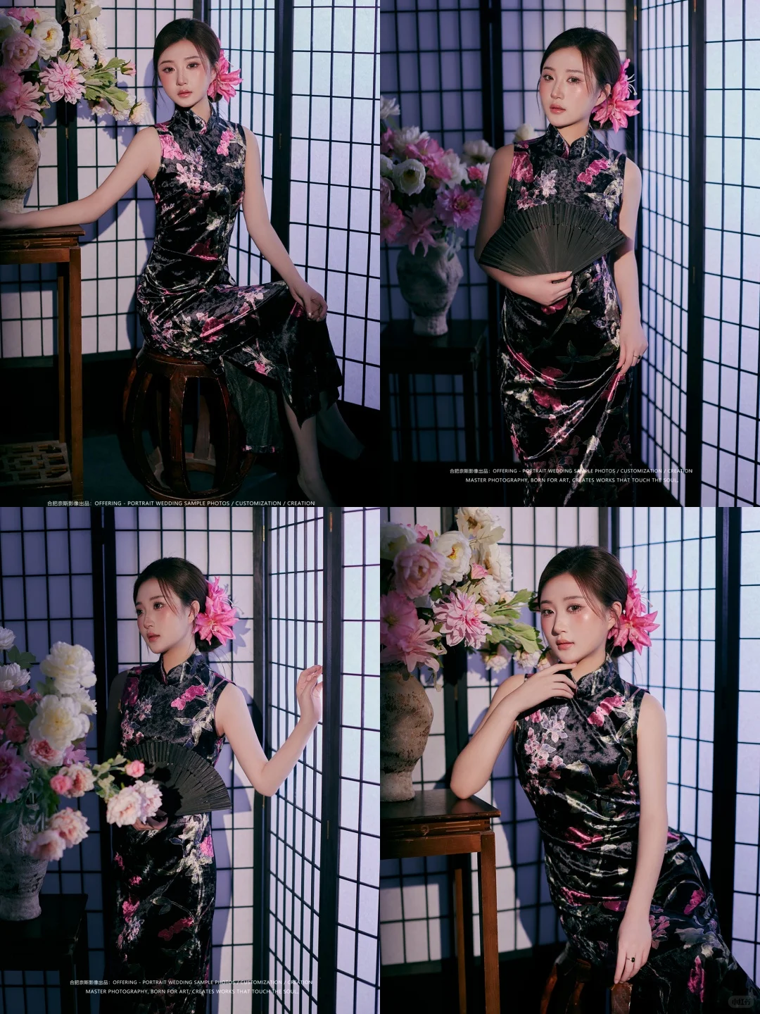 宝藏写真馆！风格任选无隐形消费超香💥