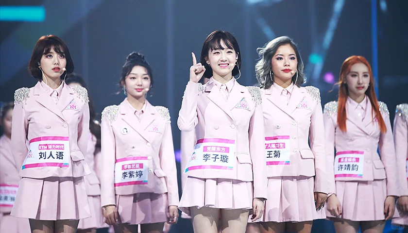 网络热词（72）秀人