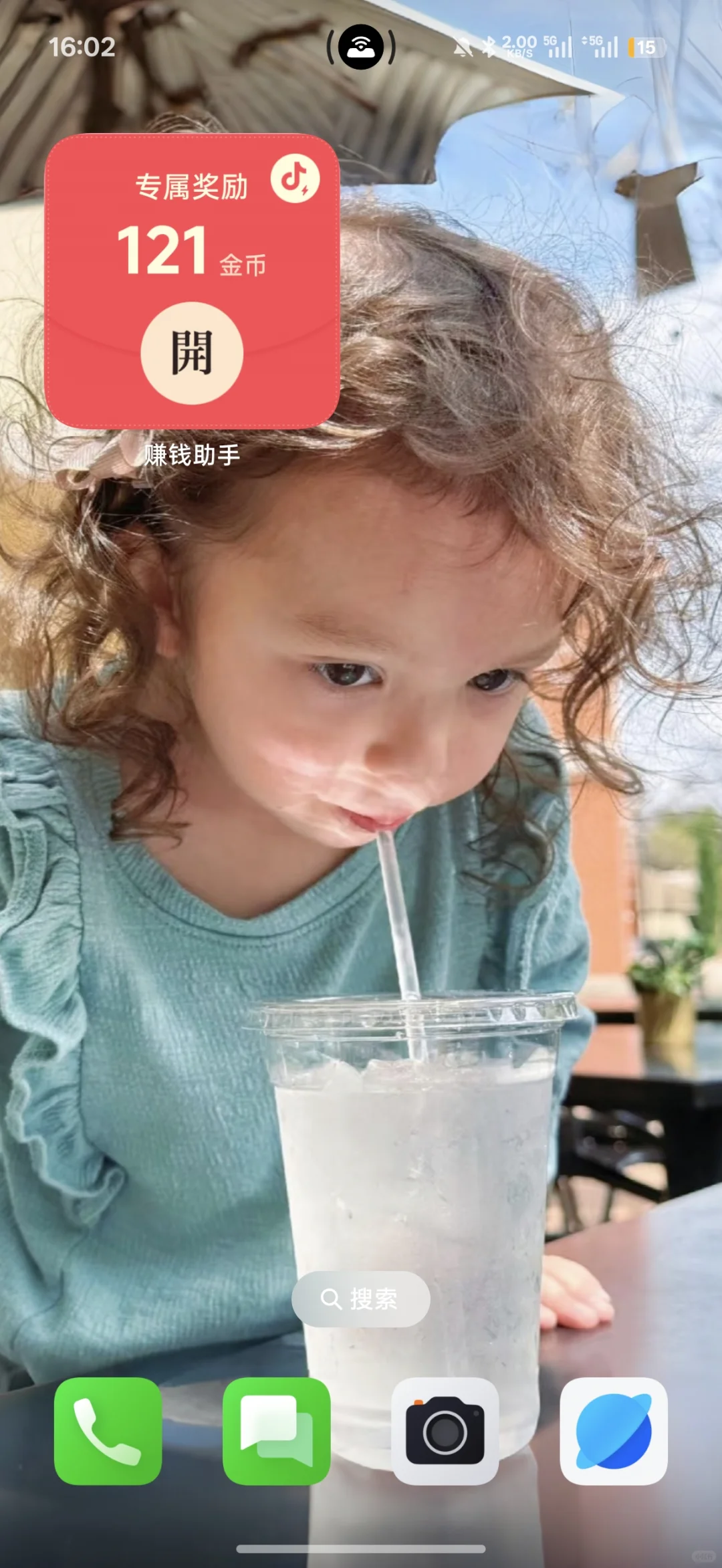 可爱的ivy 喜欢我的壁纸