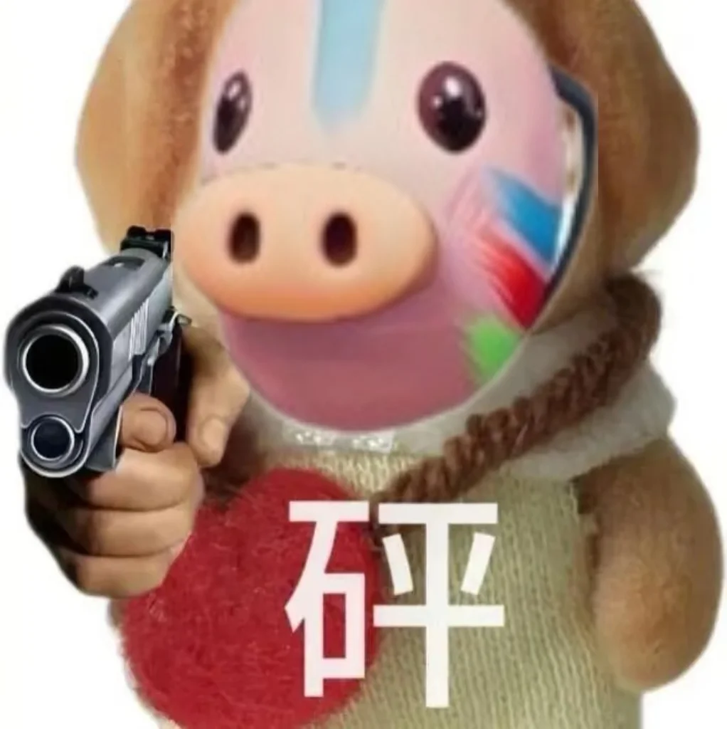 人是玩和平魔怔的