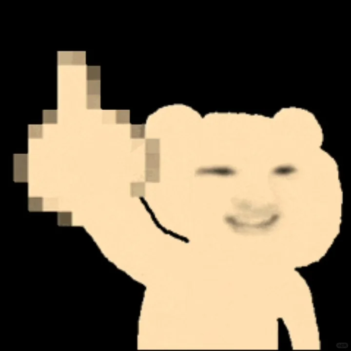 分享一些最近闺蜜在用的动图表情包