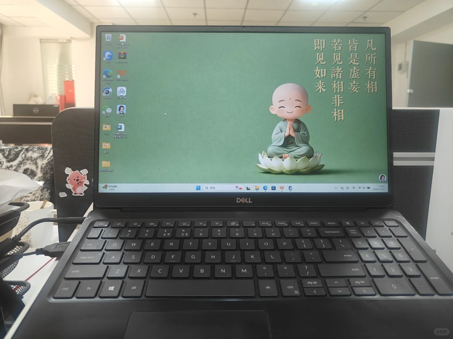 禅意壁纸！佛系壁纸