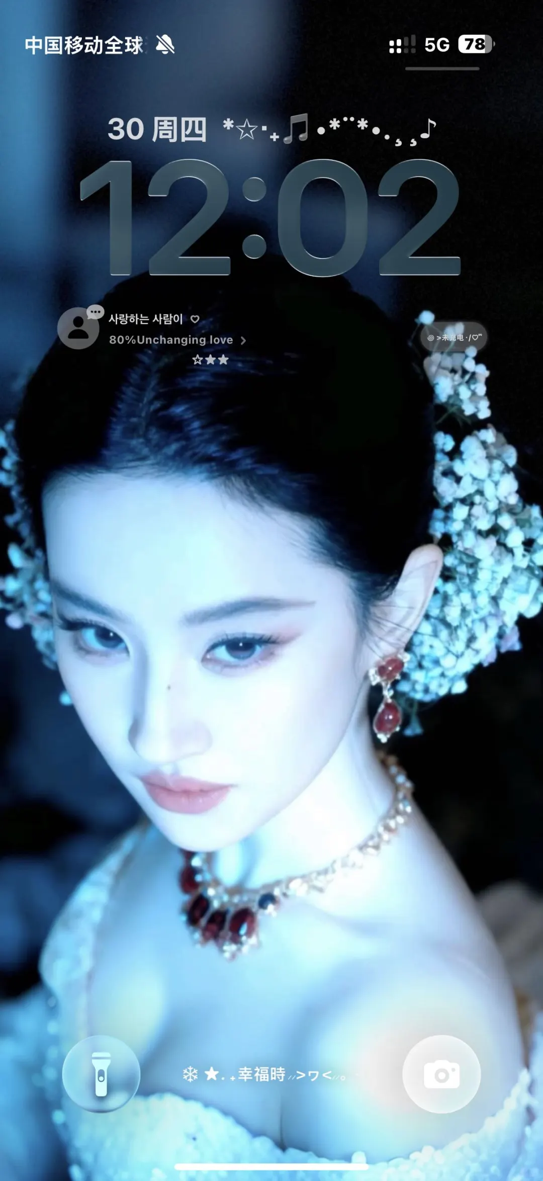 神仙姐姐这八张不要太美了！