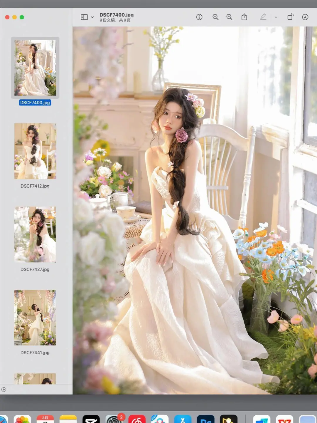 杭州一家超赞的写真馆正式营业啦‼妆造全包