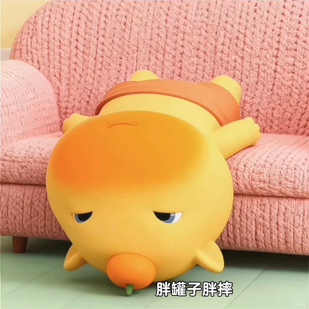 烦死了 再也不要当粘人精了