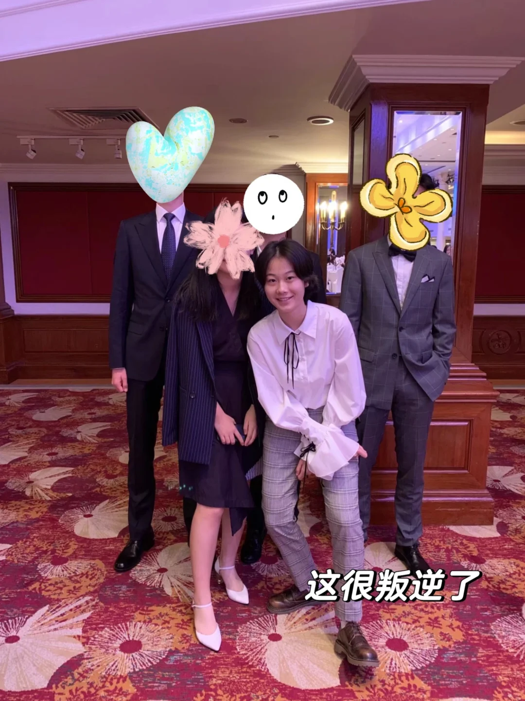 不知道啊她留了个学就变成这样了