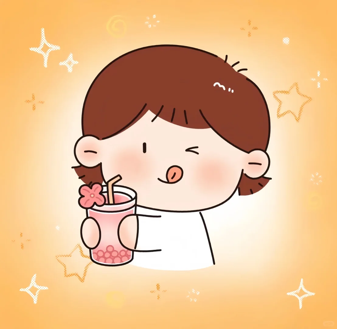 𝙨𝙝𝙖𝙧𝙚｜可爱能量头像💐