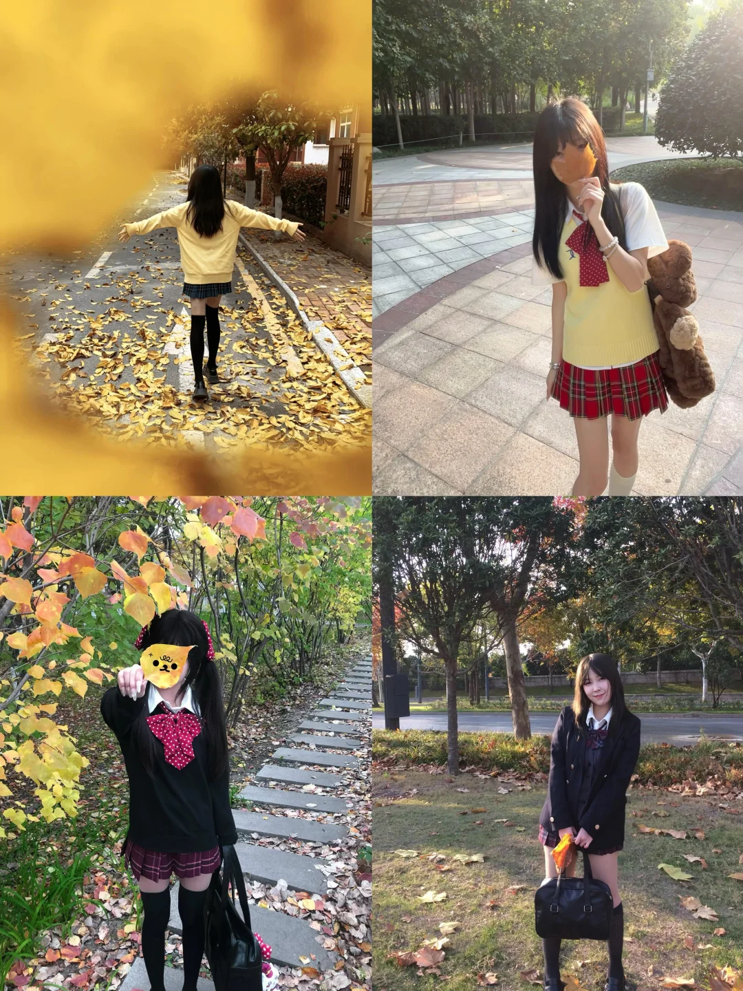 提前预习！小幅度落叶拍照📸姿势～jk篇