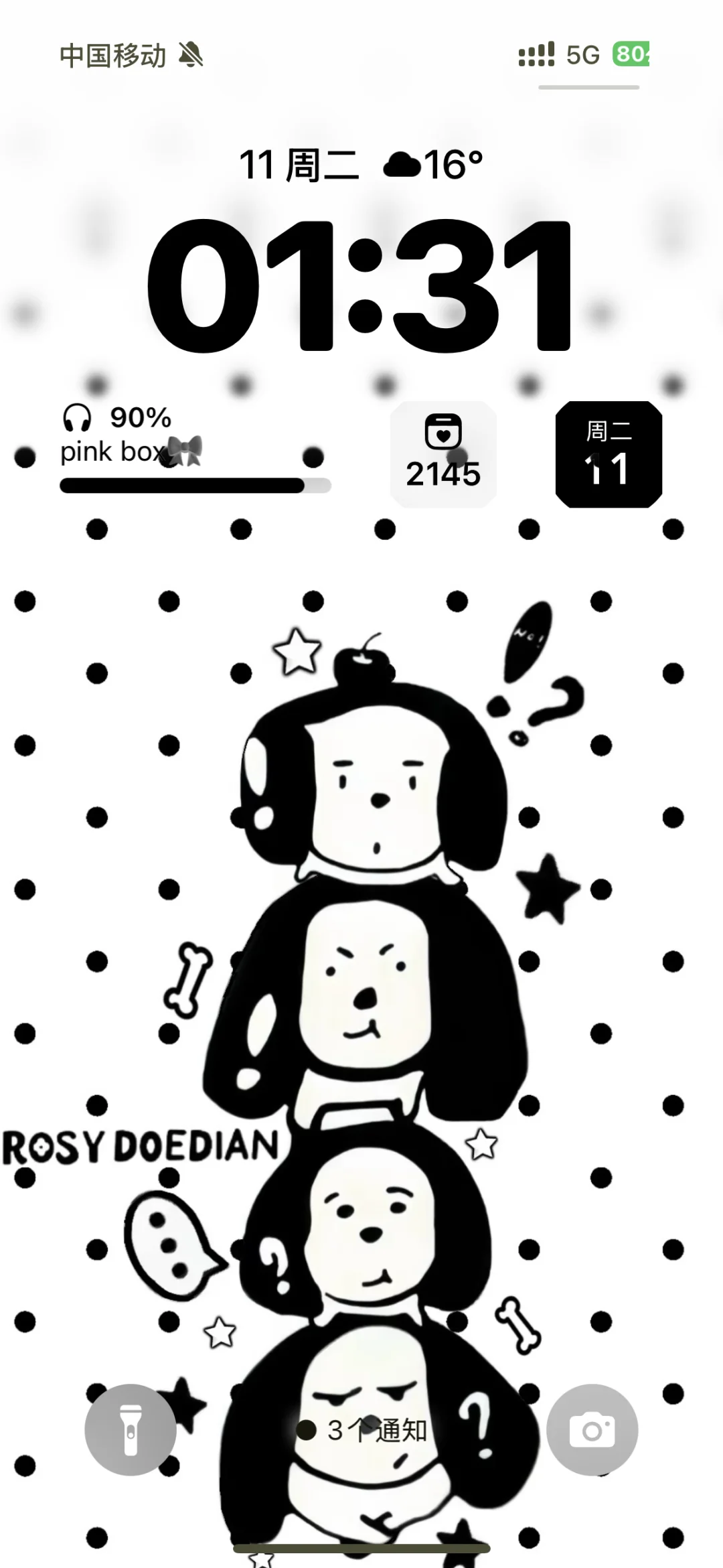 为了还没到的手机支架自己制作了壁纸🥳