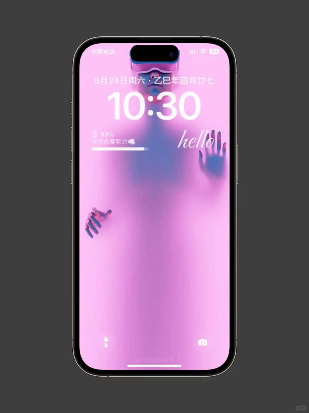 是被温柔的光给亮了！｜壁纸