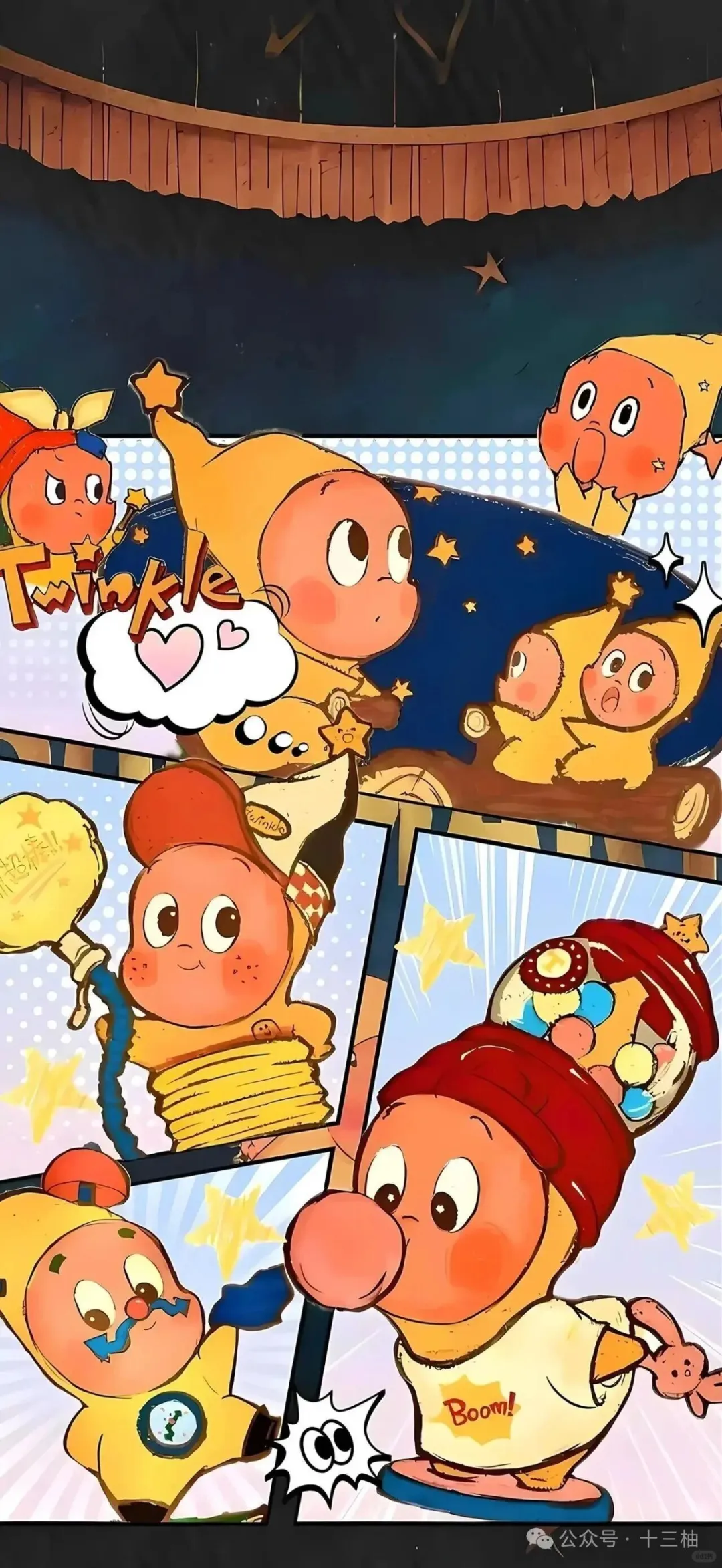 ✨萌化啦！可爱星星人壁纸手机甜度超标💫