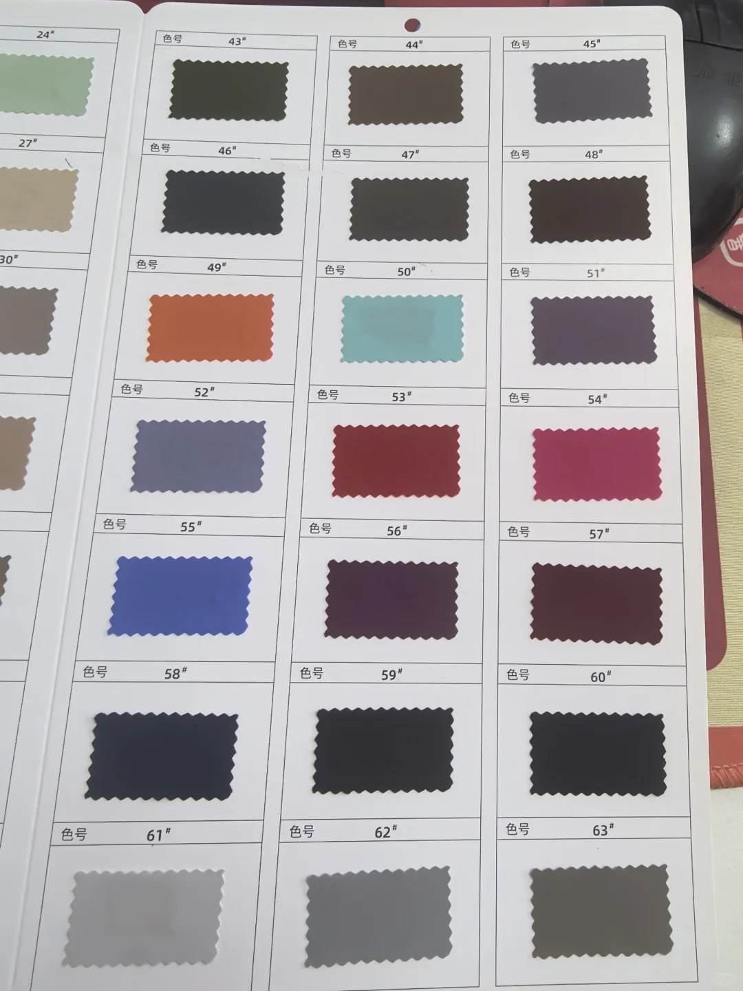 50D双经双纬蛋白丝