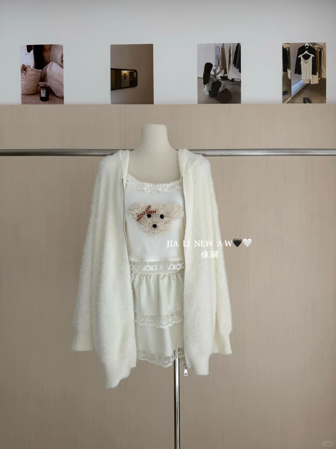 白月光这套甜妹穿搭！🤍