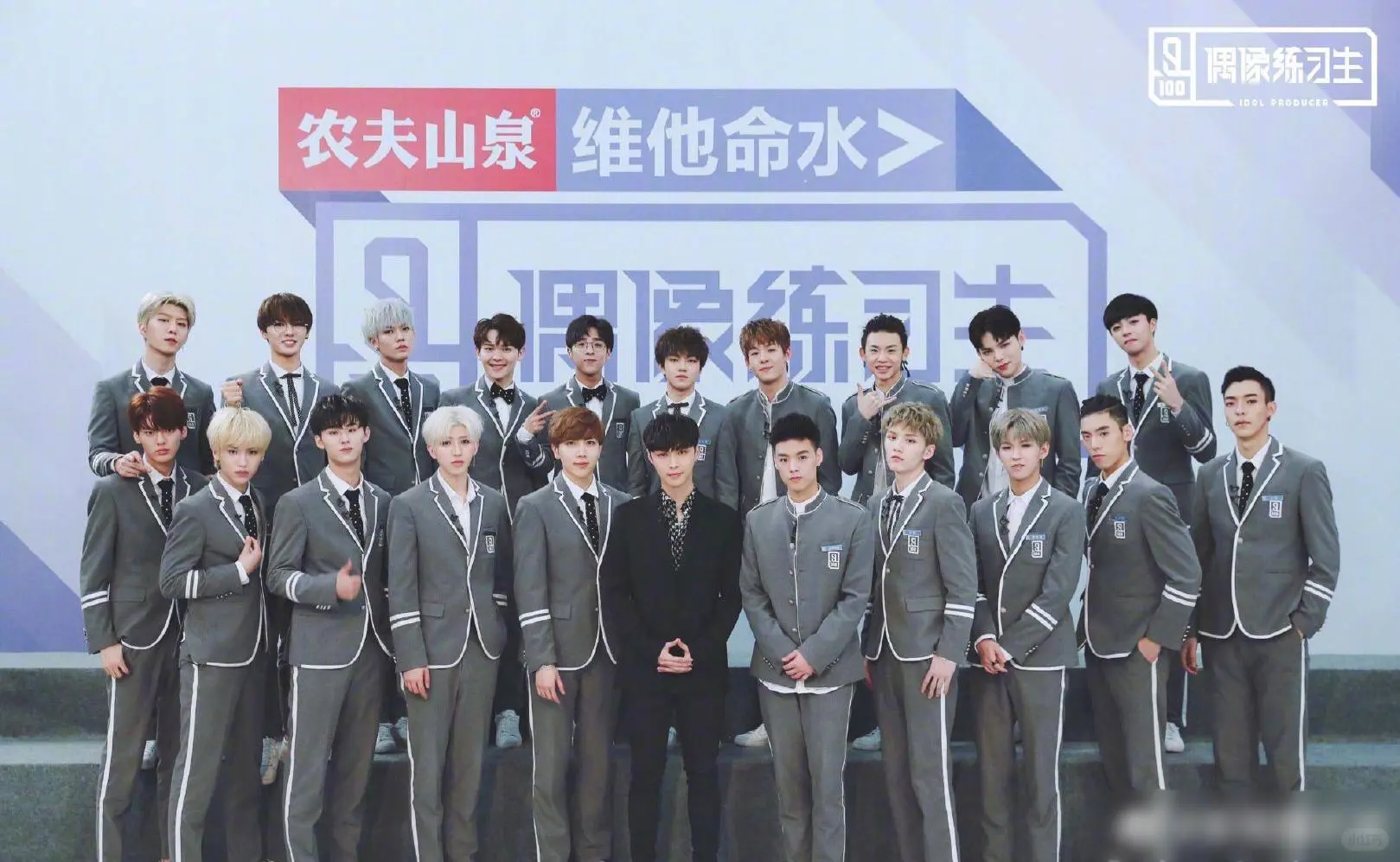 网络热词（72）秀人