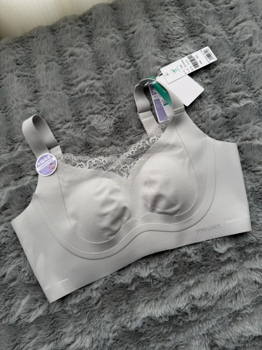 大胸🐻福音，显瘦 显小