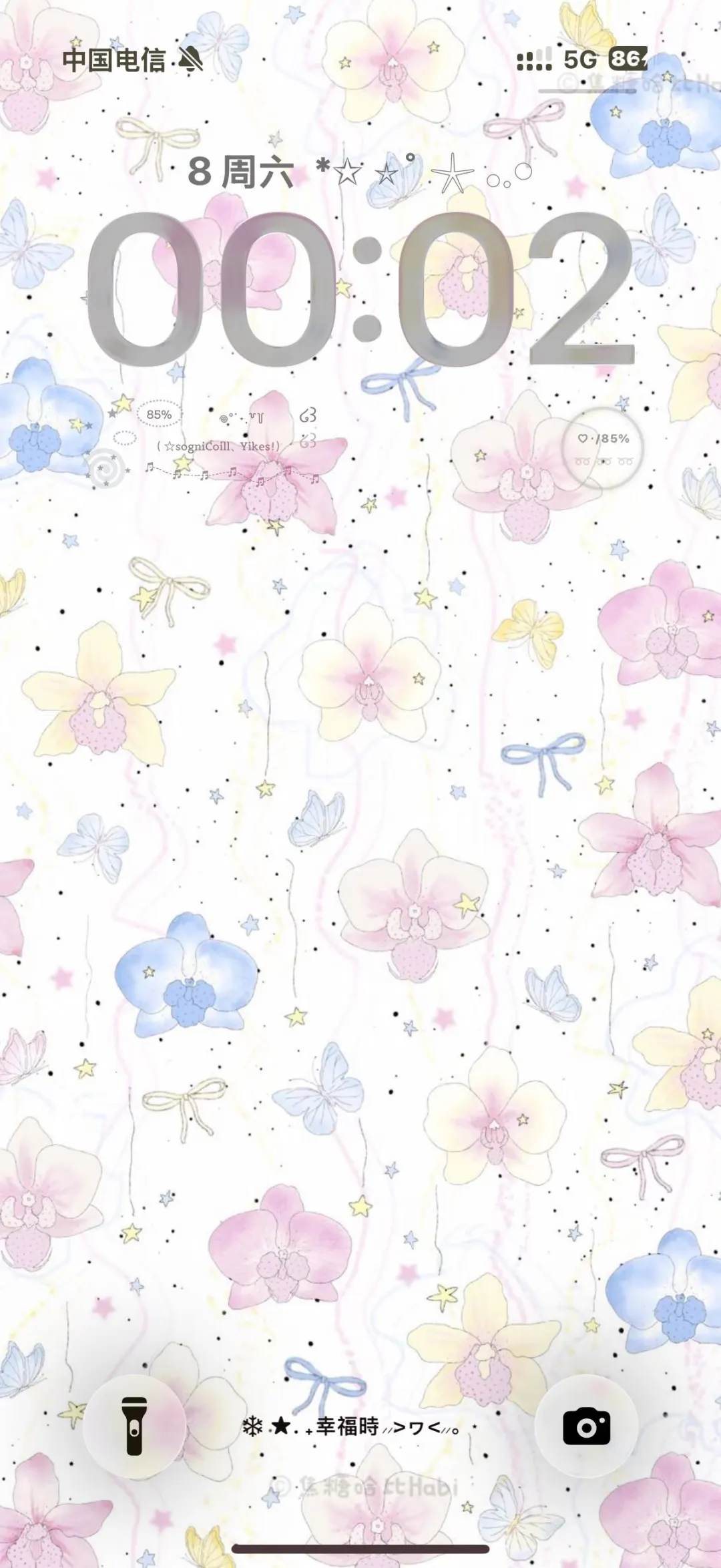 超爱这组碎花壁纸！！🌸