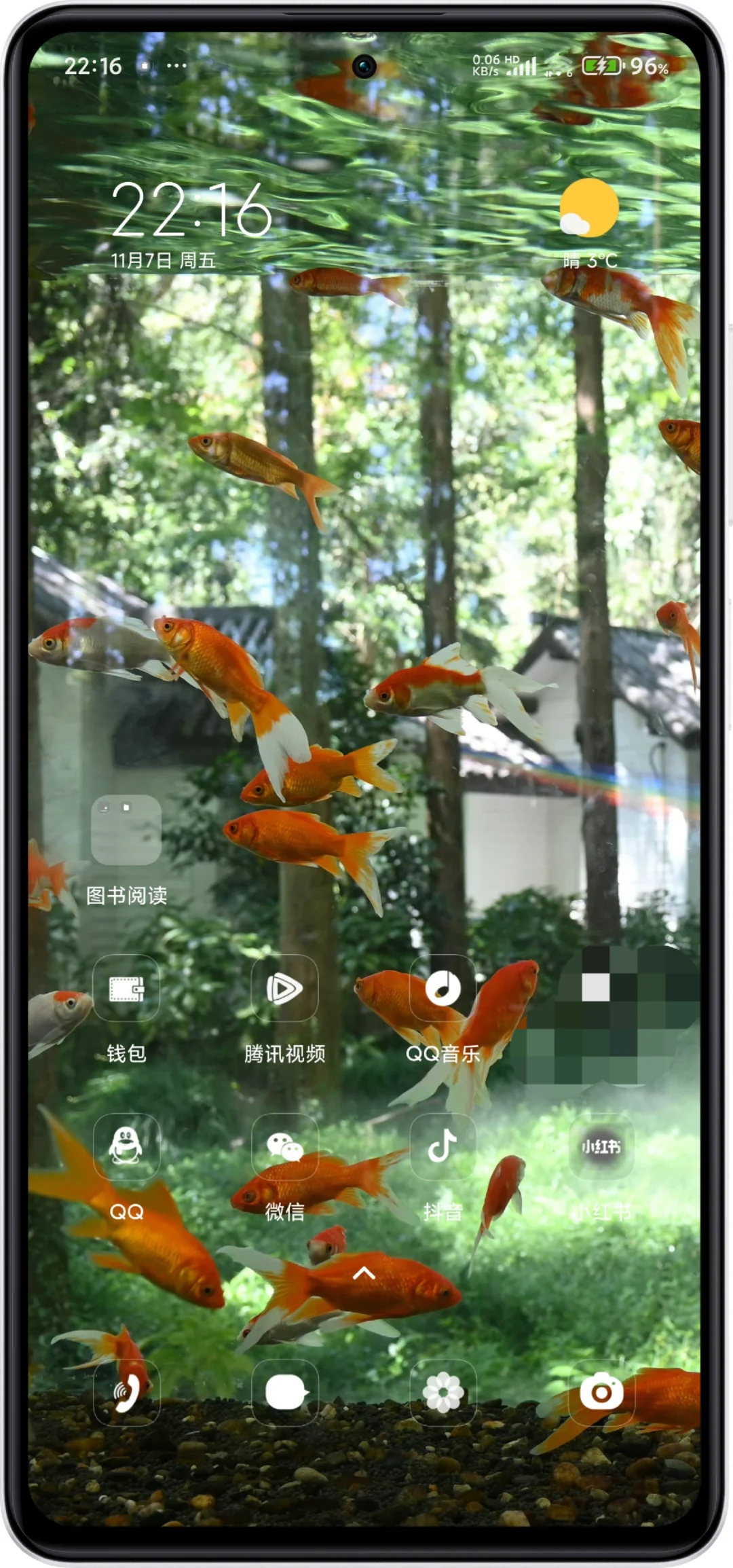 把鱼缸搬进手机屏幕里！🌊