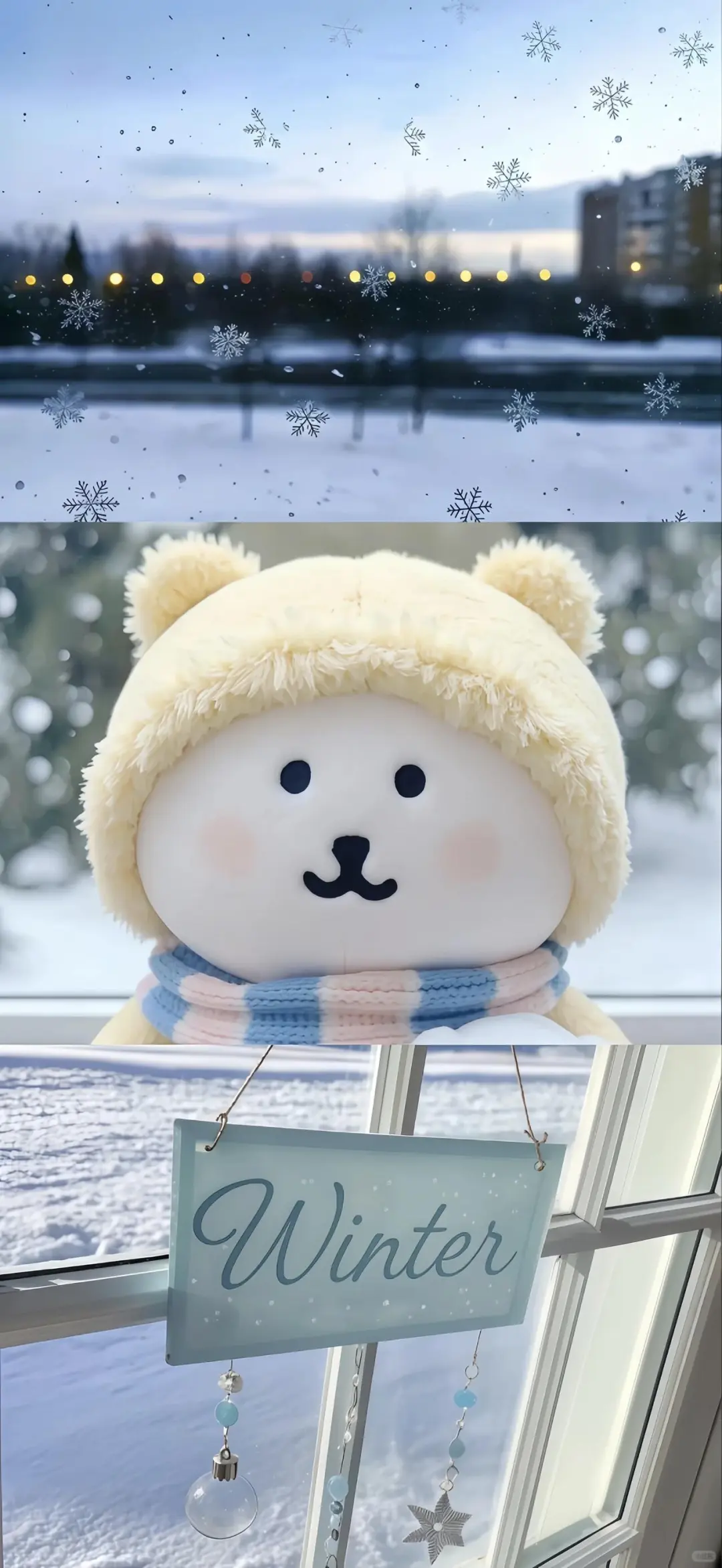 𝙎𝙝𝙖𝙧𝙚｜自嘲熊壁纸 好可爱