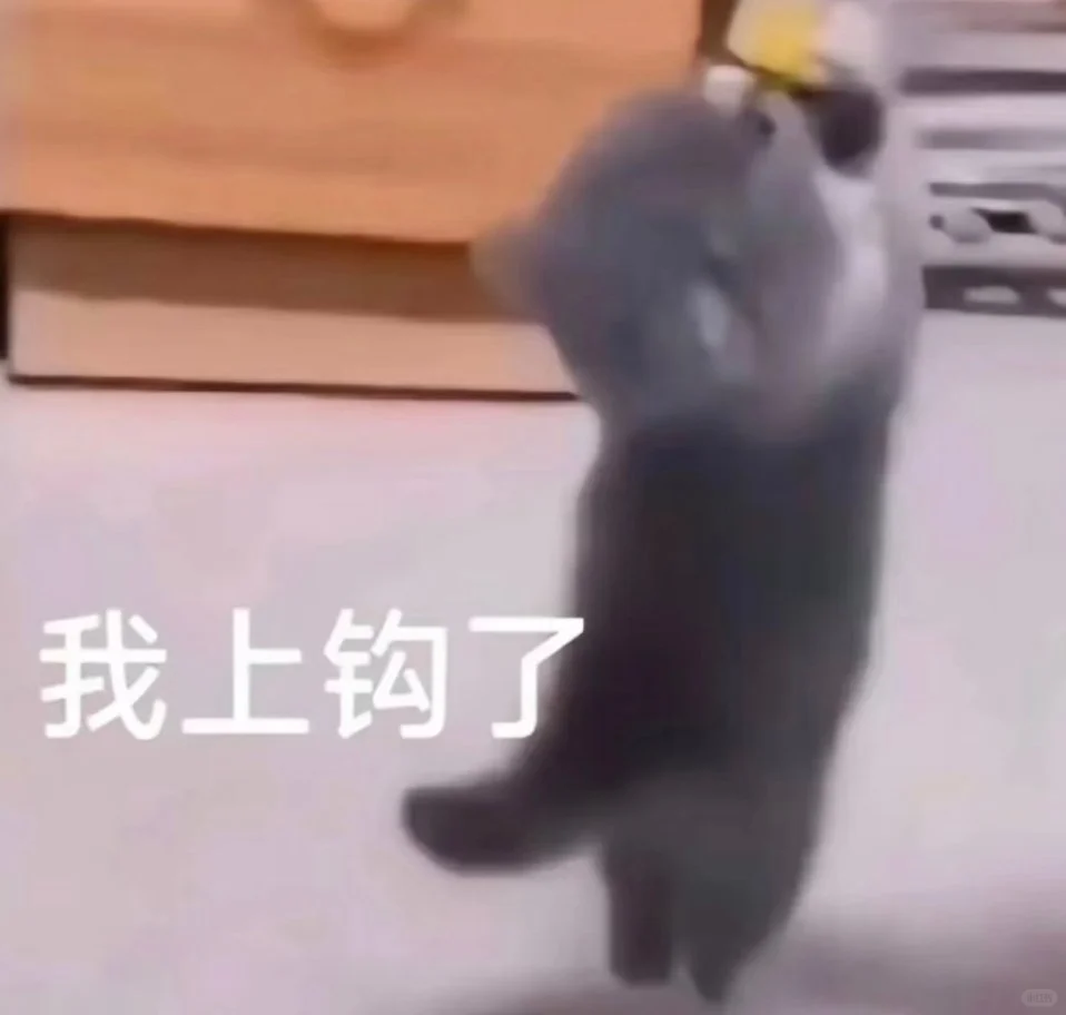 甜甜的猫猫表情包又来啦！