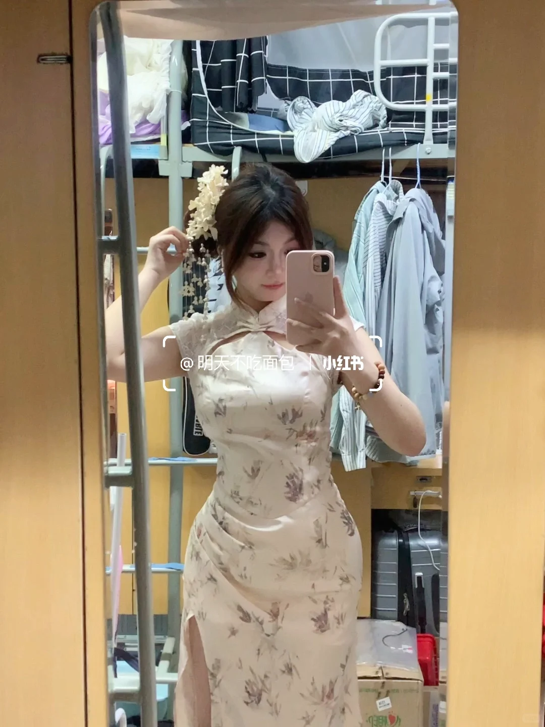 163 105｜谁懂这种超显腰臀比的旗袍！！