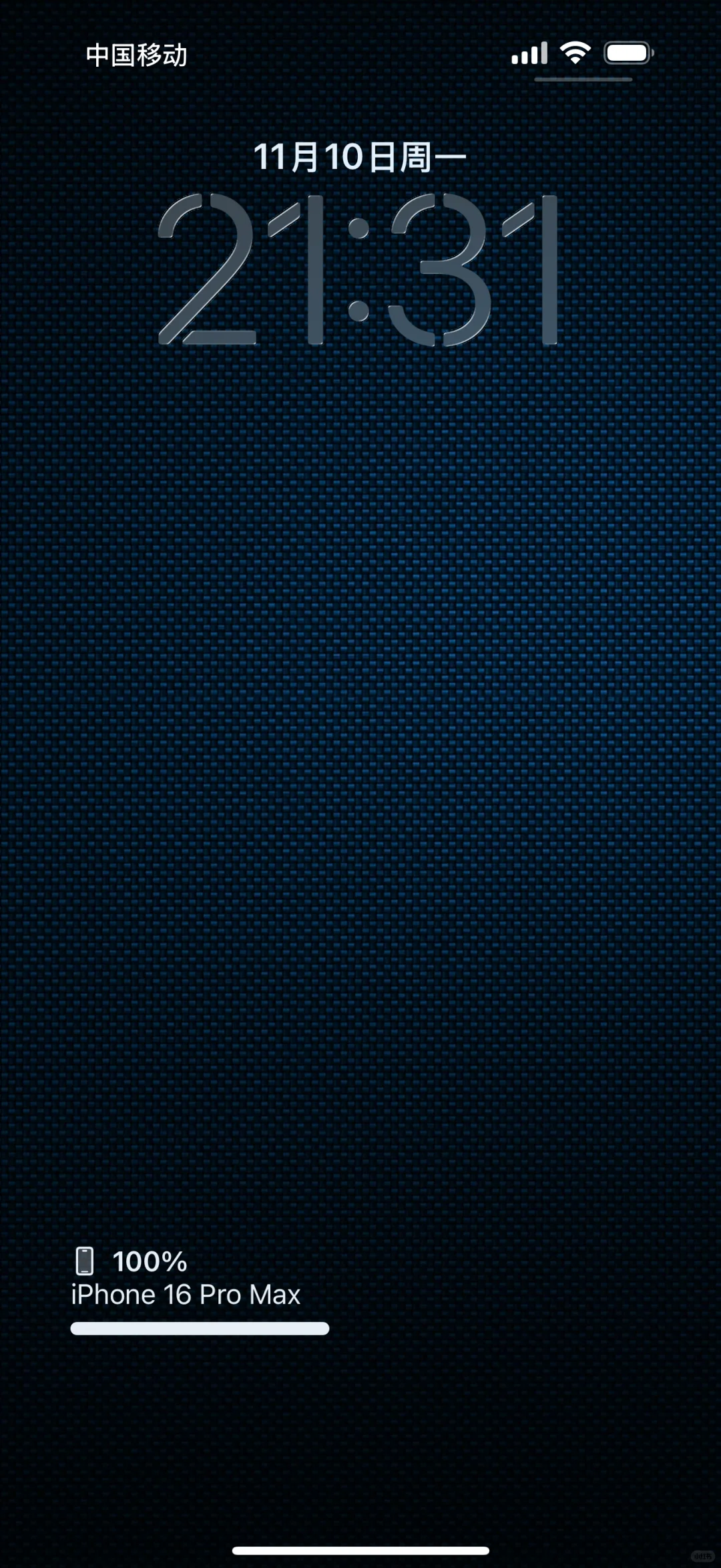 每日分享｜高级质感壁纸