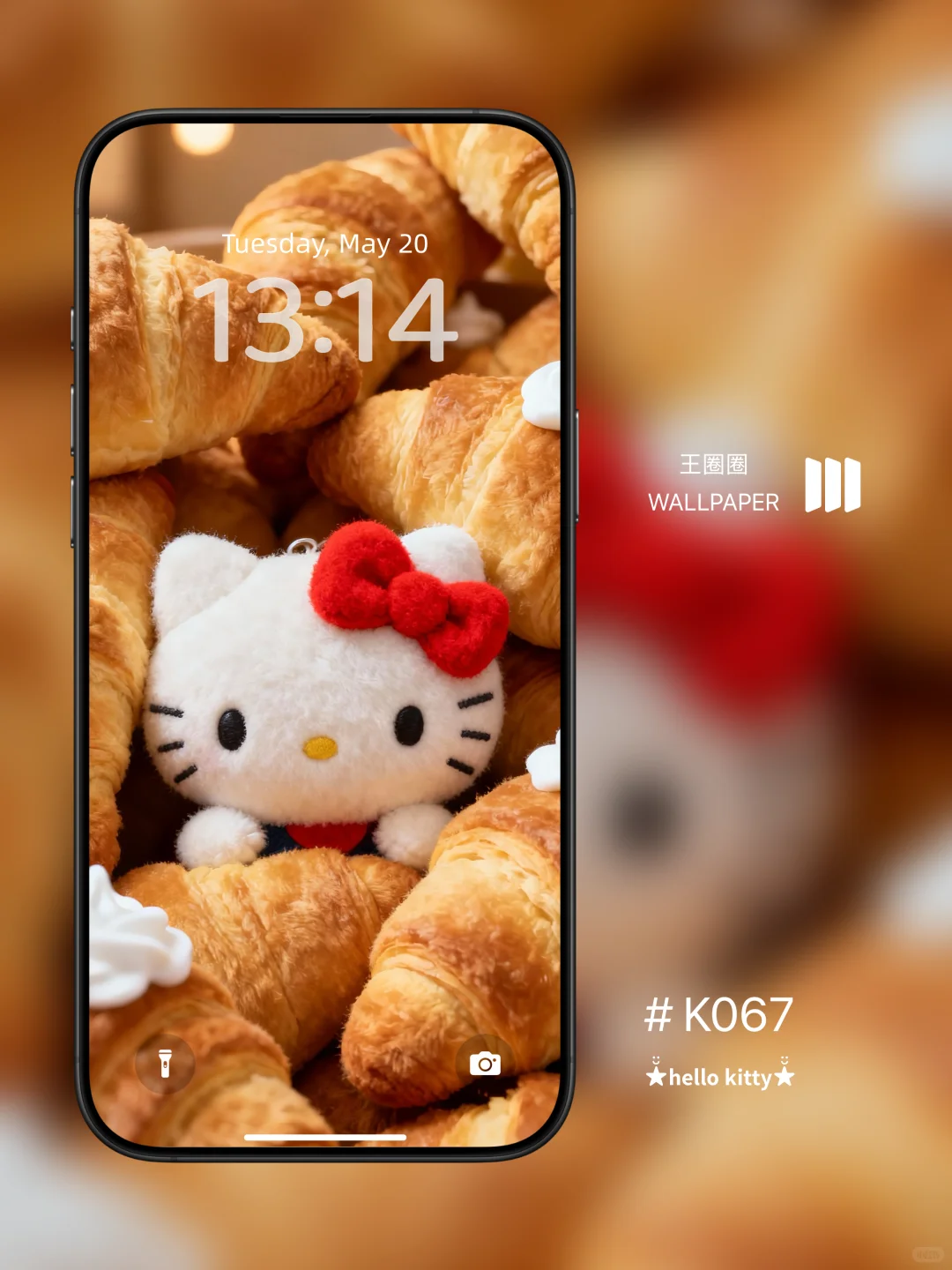 🥐Hello Kitty壁纸｜Kitty和面包🍞好搭啊