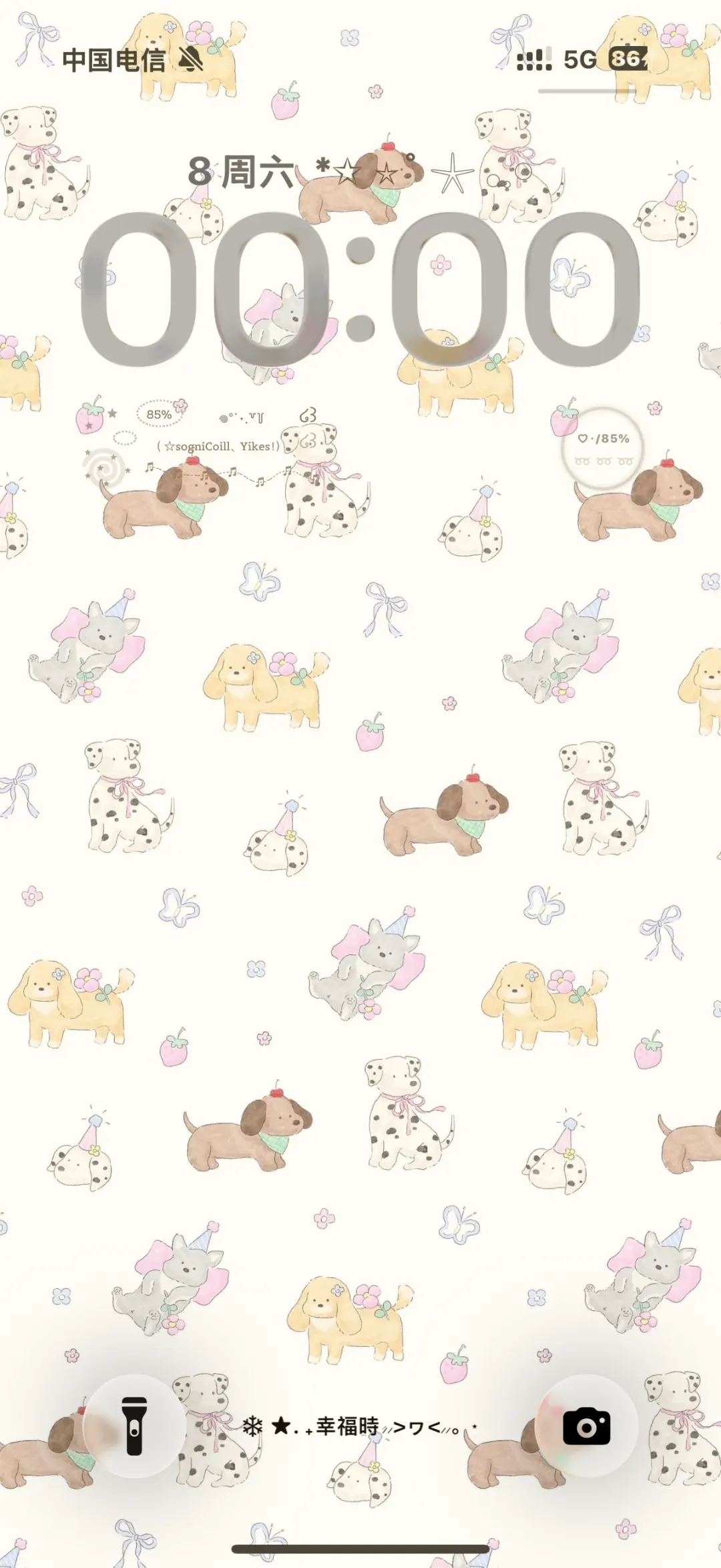 超爱这组碎花壁纸！！🌸