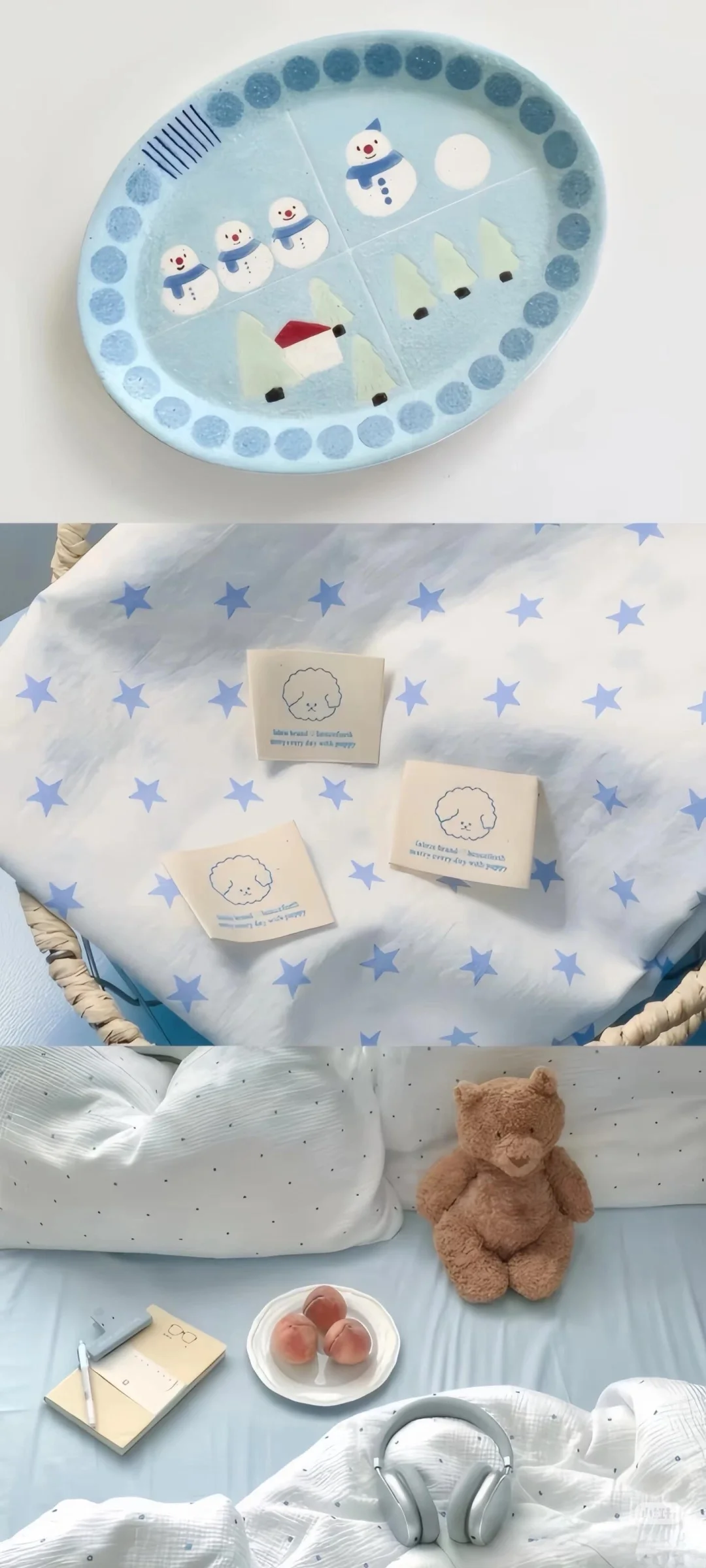 Share｜氛围感壁纸