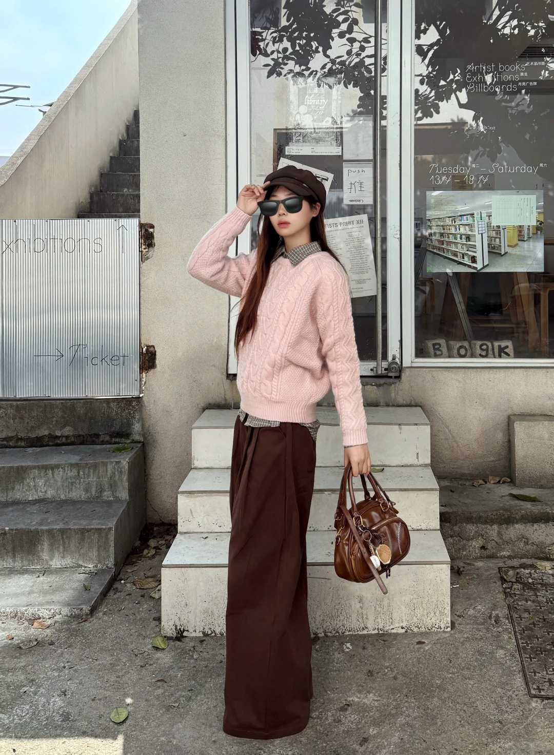 我真的超会穿！盐系可露丽韩女🔗（Day67/100）