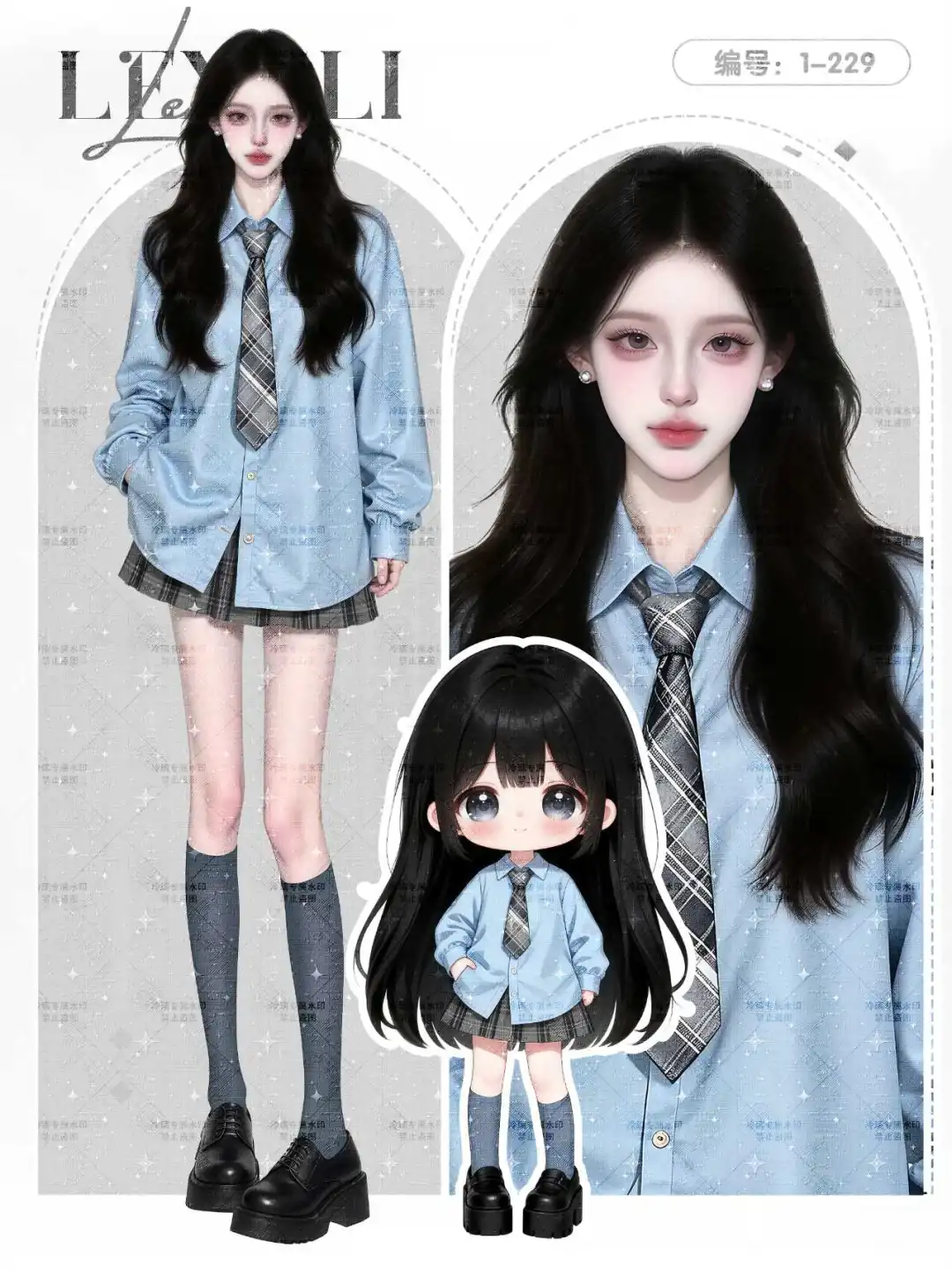 Ai｜红色头发、性感长裙、黑色短裙