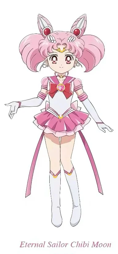 永恒水手小月亮～