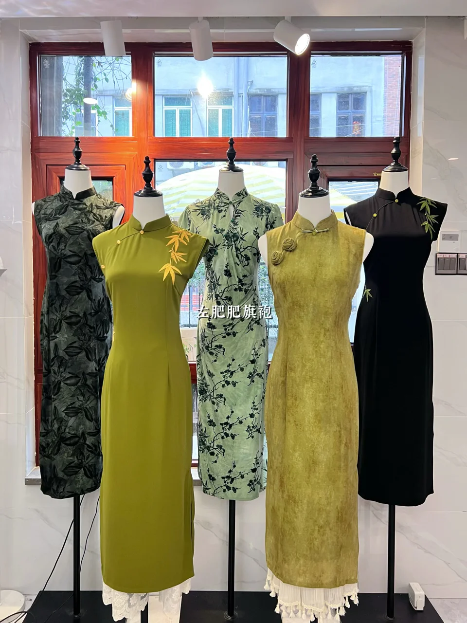 广州旗袍店打卡！