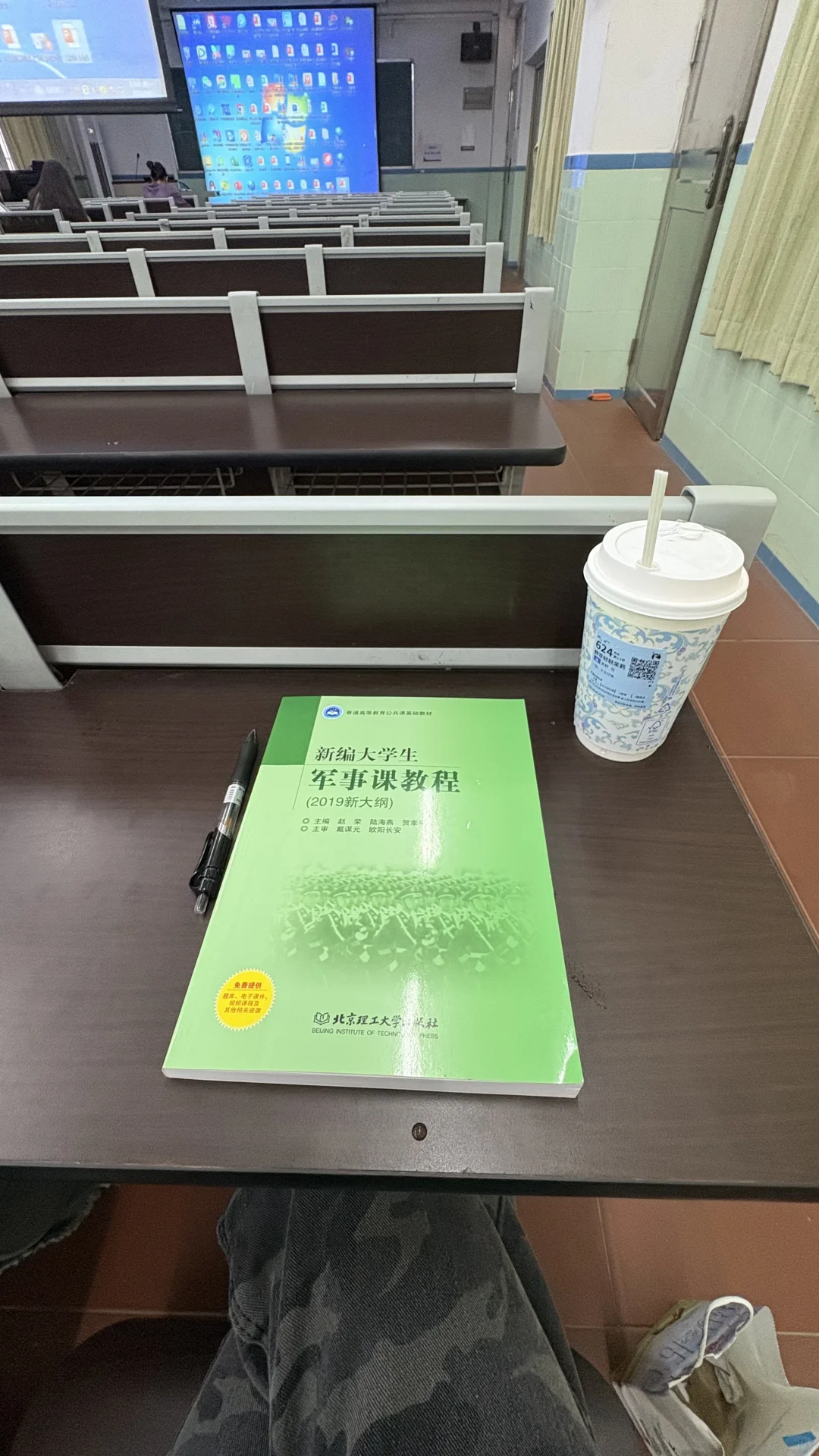 07年大一新生👩开学啦！