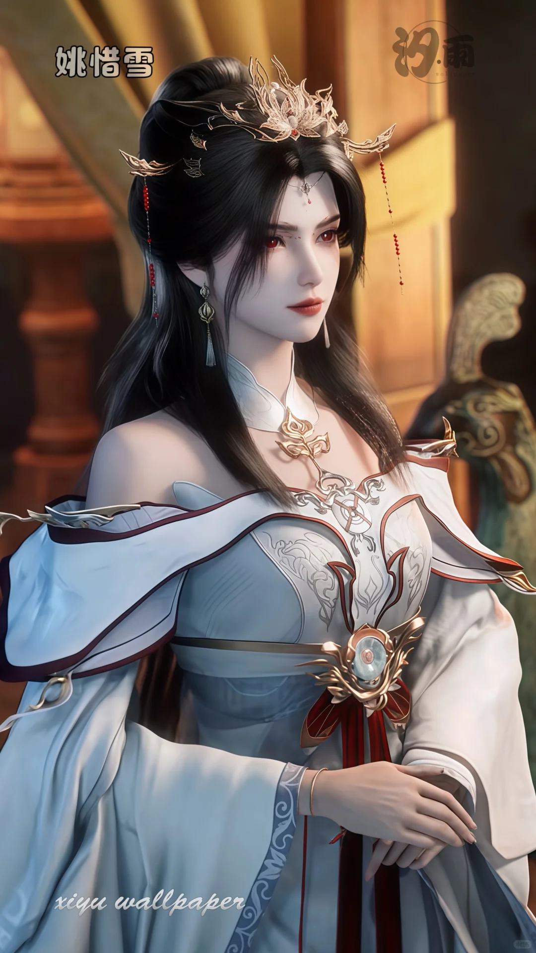 姚惜雪竟敢算计王林