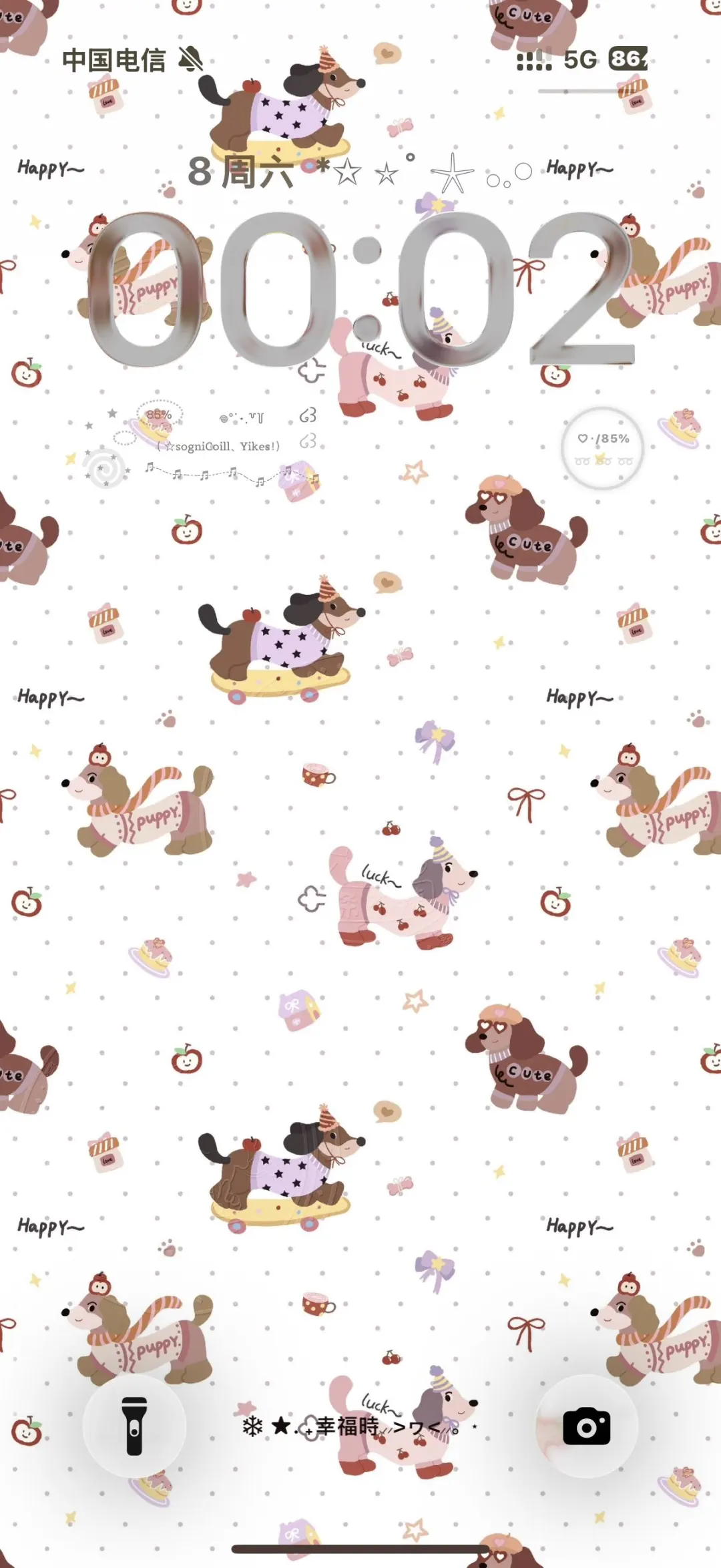 超爱这组碎花壁纸！！🌸