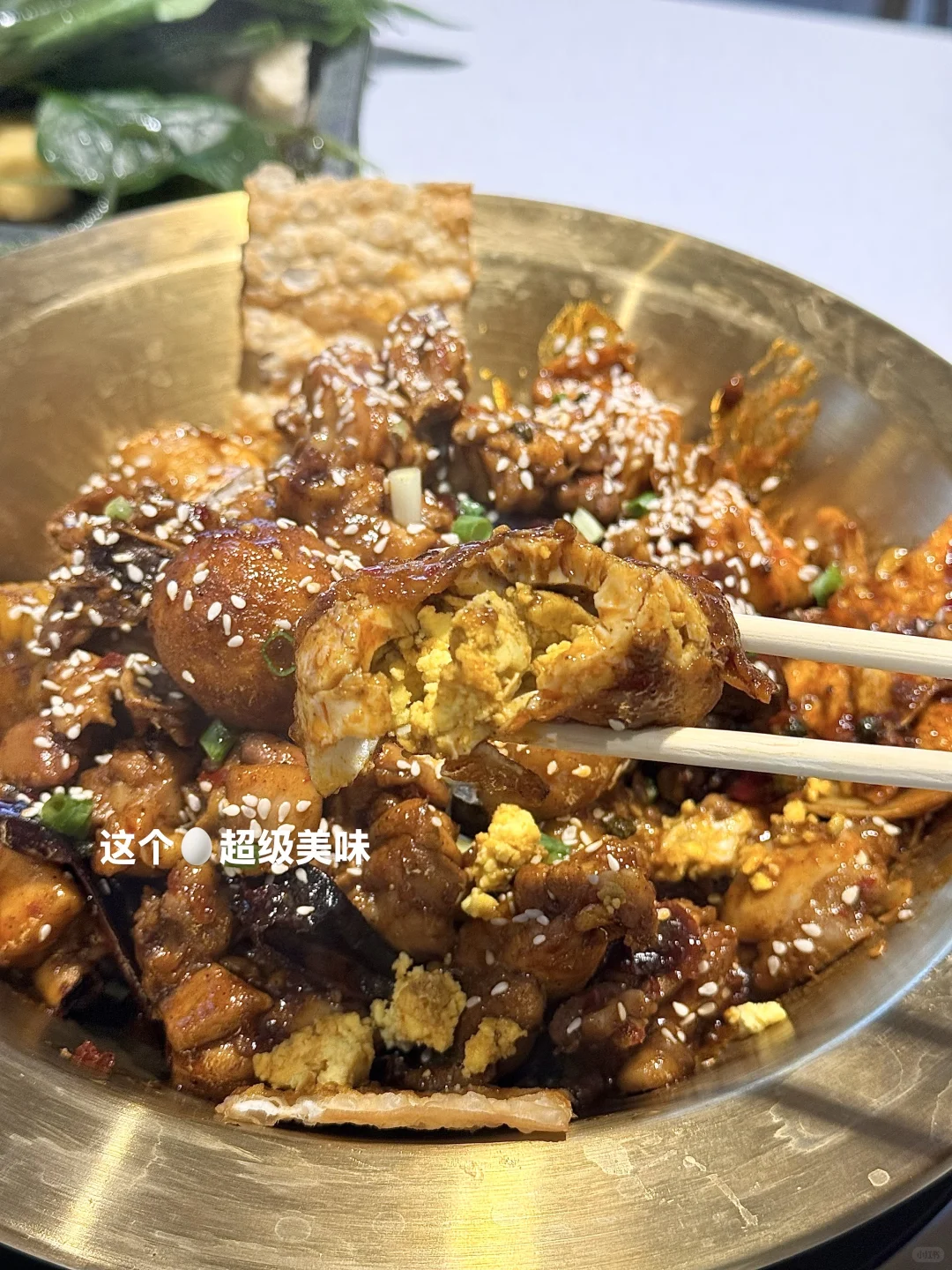 🌟运城｜终于吃到甜辣口的火锅鸡了！！